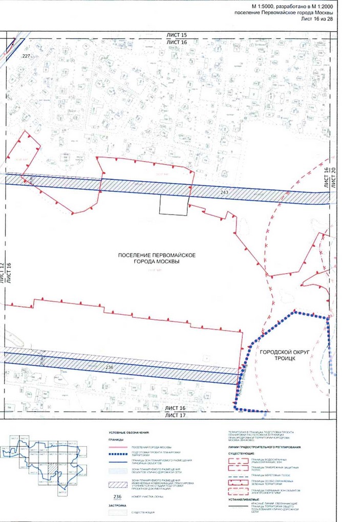 Постановление Правительства Москвы от 25.12.2020 N 2395-ПП "Об утверждении проекта планировки территории вблизи деревень Конюшково, Клоково поселений Десеновское и Первомайское города Москвы"