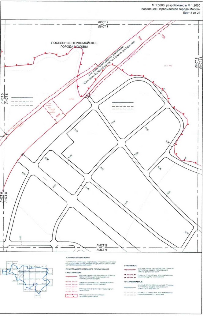 Постановление Правительства Москвы от 25.12.2020 N 2395-ПП "Об утверждении проекта планировки территории вблизи деревень Конюшково, Клоково поселений Десеновское и Первомайское города Москвы"
