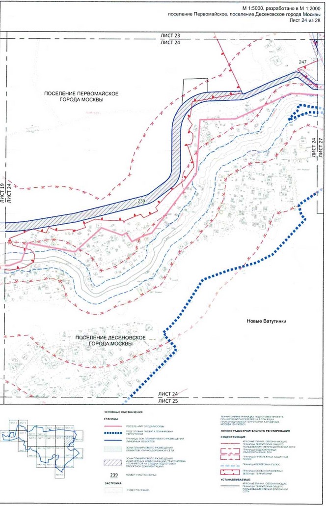 Постановление Правительства Москвы от 25.12.2020 N 2395-ПП "Об утверждении проекта планировки территории вблизи деревень Конюшково, Клоково поселений Десеновское и Первомайское города Москвы"