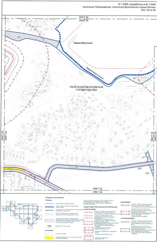 Постановление Правительства Москвы от 25.12.2020 N 2395-ПП "Об утверждении проекта планировки территории вблизи деревень Конюшково, Клоково поселений Десеновское и Первомайское города Москвы"
