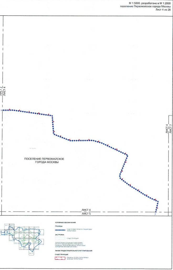 Постановление Правительства Москвы от 25.12.2020 N 2395-ПП "Об утверждении проекта планировки территории вблизи деревень Конюшково, Клоково поселений Десеновское и Первомайское города Москвы"