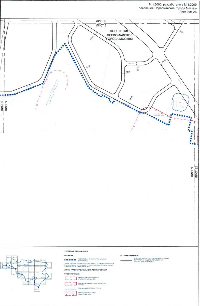 Постановление Правительства Москвы от 25.12.2020 N 2395-ПП "Об утверждении проекта планировки территории вблизи деревень Конюшково, Клоково поселений Десеновское и Первомайское города Москвы"
