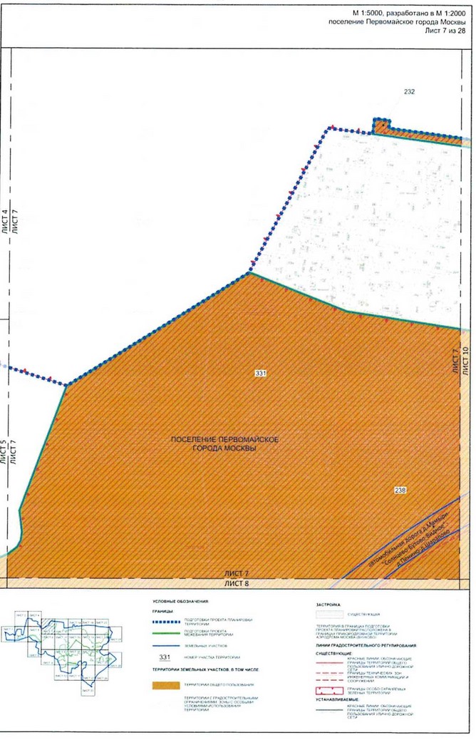 Постановление Правительства Москвы от 25.12.2020 N 2395-ПП "Об утверждении проекта планировки территории вблизи деревень Конюшково, Клоково поселений Десеновское и Первомайское города Москвы"