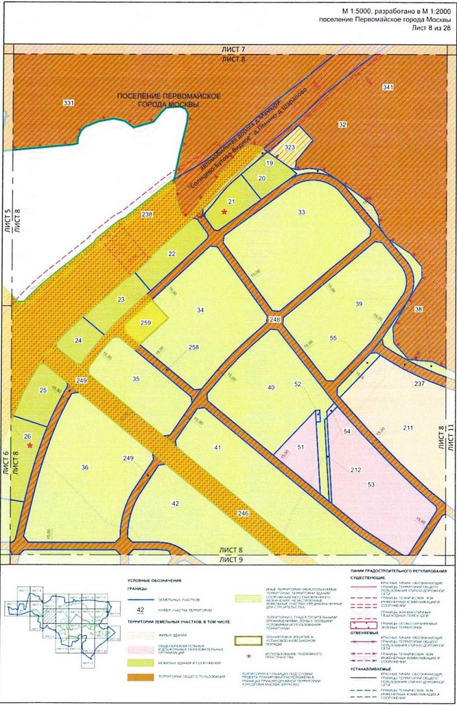 Постановление Правительства Москвы от 25.12.2020 N 2395-ПП "Об утверждении проекта планировки территории вблизи деревень Конюшково, Клоково поселений Десеновское и Первомайское города Москвы"