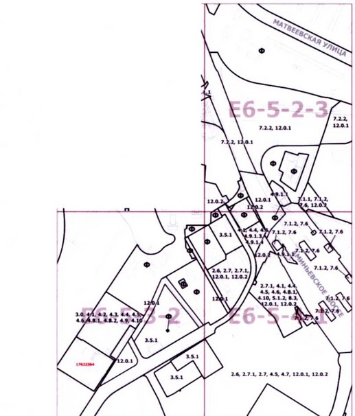 Постановление Правительства Москвы от 19.01.2021 N 10-ПП "О внесении изменений в постановление Правительства Москвы от 28 марта 2017 г. N 120-ПП"