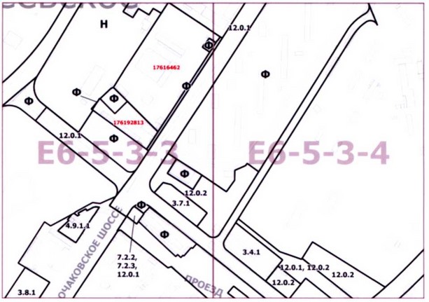 Постановление Правительства Москвы от 19.01.2021 N 10-ПП "О внесении изменений в постановление Правительства Москвы от 28 марта 2017 г. N 120-ПП"