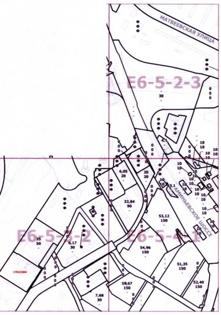 Постановление Правительства Москвы от 19.01.2021 N 10-ПП "О внесении изменений в постановление Правительства Москвы от 28 марта 2017 г. N 120-ПП"