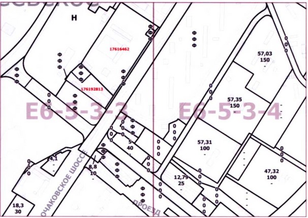 Постановление Правительства Москвы от 19.01.2021 N 10-ПП "О внесении изменений в постановление Правительства Москвы от 28 марта 2017 г. N 120-ПП"