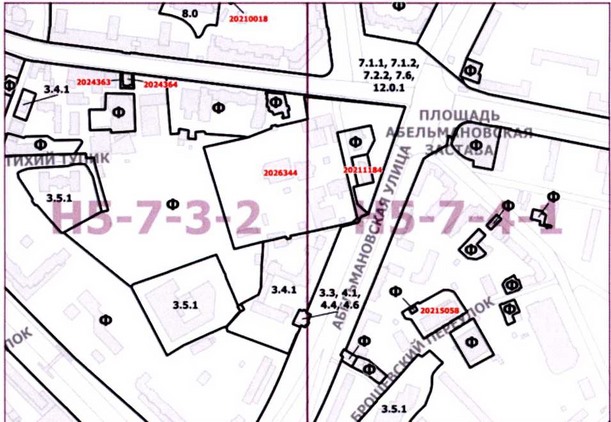 Постановление Правительства Москвы от 19.01.2021 N 14-ПП "О внесении изменений в постановление Правительства Москвы от 28 марта 2017 г. N 120-ПП"