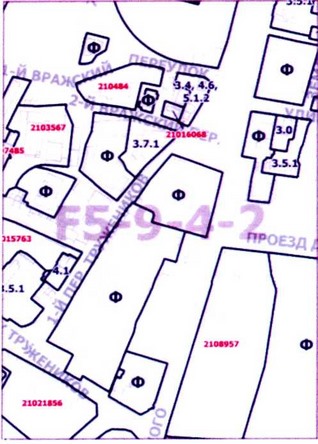Постановление Правительства Москвы от 19.01.2021 N 15-ПП "О внесении изменений в постановление Правительства Москвы от 28 марта 2017 г. N 120-ПП"