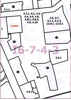 Постановление Правительства Москвы от 19.01.2021 N 17-ПП "О внесении изменений в постановление Правительства Москвы от 28 марта 2017 г. N 120-ПП"