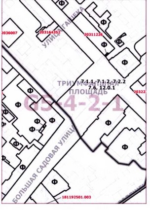 Постановление Правительства Москвы от 26.01.2021 N 55-ПП "О внесении изменений в постановление Правительства Москвы от 28 марта 2017 г. N 120-ПП"