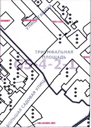 Постановление Правительства Москвы от 26.01.2021 N 55-ПП "О внесении изменений в постановление Правительства Москвы от 28 марта 2017 г. N 120-ПП"