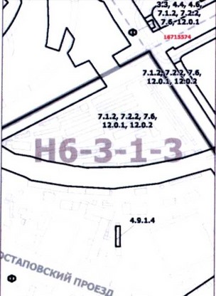 Постановление Правительства Москвы от 26.01.2021 N 56-ПП "О внесении изменений в постановление Правительства Москвы от 28 марта 2017 г. N 120-ПП"