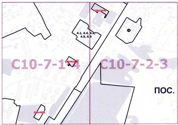 Постановление Правительства Москвы от 26.01.2021 N 59-ПП "О внесении изменений в постановление Правительства Москвы от 28 марта 2017 г. N 120-ПП"