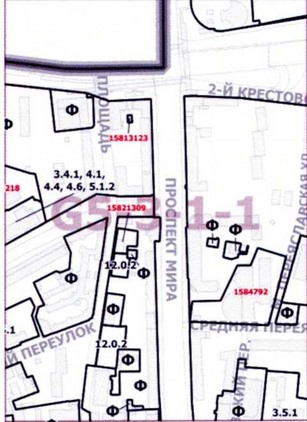 Постановление Правительства Москвы от 26.01.2021 N 60-ПП "О внесении изменения в постановление Правительства Москвы от 28 марта 2017 г. N 120-ПП"