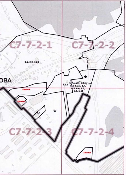 Постановление Правительства Москвы от 26.01.2021 N 61-ПП "О внесении изменений в постановление Правительства Москвы от 28 марта 2017 г. N 120-ПП"