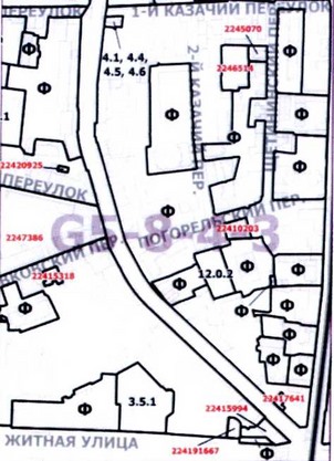 Постановление Правительства Москвы от 26.01.2021 N 62-ПП "О внесении изменений в постановление Правительства Москвы от 28 марта 2017 г. N 120-ПП"
