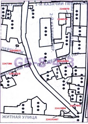 Постановление Правительства Москвы от 26.01.2021 N 62-ПП "О внесении изменений в постановление Правительства Москвы от 28 марта 2017 г. N 120-ПП"
