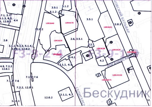 Постановление Правительства Москвы от 26.01.2021 N 64-ПП "О внесении изменений в постановление Правительства Москвы от 28 марта 2017 г. N 120-ПП"