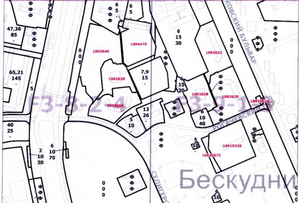 Постановление Правительства Москвы от 26.01.2021 N 64-ПП "О внесении изменений в постановление Правительства Москвы от 28 марта 2017 г. N 120-ПП"