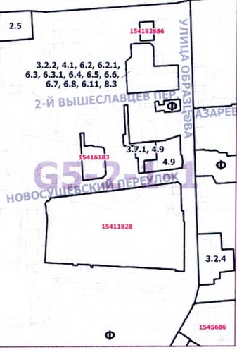 Постановление Правительства Москвы от 26.01.2021 N 66-ПП "О внесении изменений в постановление Правительства Москвы от 28 марта 2017 г. N 120-ПП"