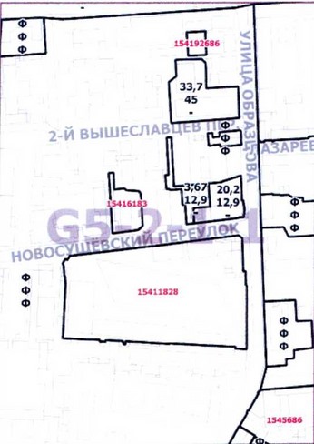 Постановление Правительства Москвы от 26.01.2021 N 66-ПП "О внесении изменений в постановление Правительства Москвы от 28 марта 2017 г. N 120-ПП"