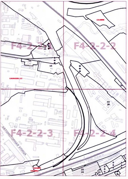 Постановление Правительства Москвы от 29.01.2021 N 73-ПП "О внесении изменений в постановление Правительства Москвы от 28 марта 2017 г. N 120-ПП"