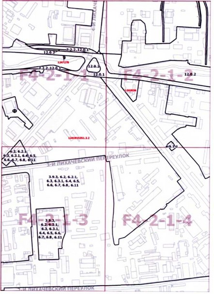 Постановление Правительства Москвы от 29.01.2021 N 73-ПП "О внесении изменений в постановление Правительства Москвы от 28 марта 2017 г. N 120-ПП"