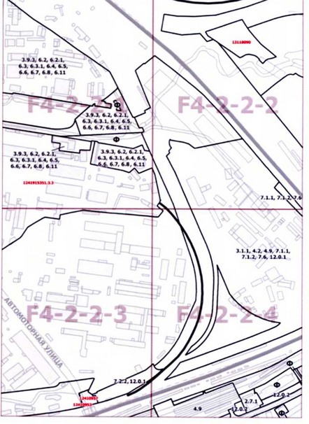 Постановление Правительства Москвы от 29.01.2021 N 73-ПП "О внесении изменений в постановление Правительства Москвы от 28 марта 2017 г. N 120-ПП"