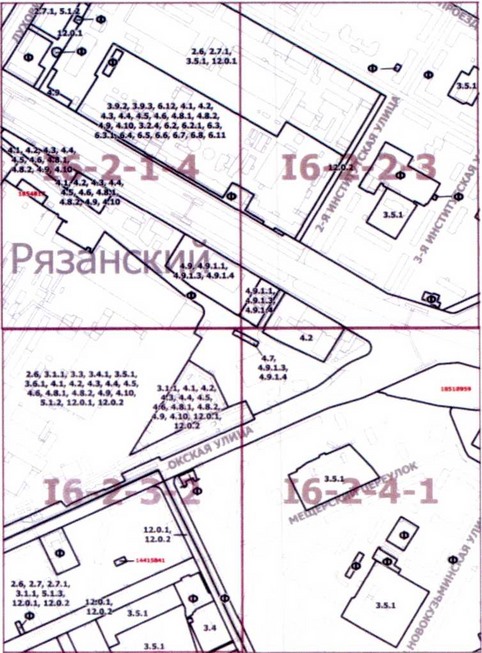 Постановление Правительства Москвы от 09.02.2021 N 119-ПП "О внесении изменений в постановление Правительства Москвы от 28 марта 2017 г. N 120-ПП"