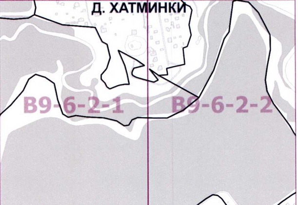Постановление Правительства Москвы от 09.02.2021 N 121-ПП "О внесении изменений в постановление Правительства Москвы от 28 марта 2017 г. N 120-ПП"