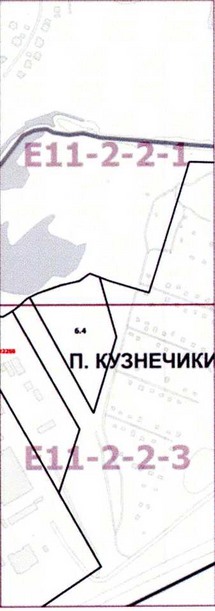 Постановление Правительства Москвы от 09.02.2021 N 126-ПП "О внесении изменений в постановление Правительства Москвы от 28 марта 2017 г. N 120-ПП"