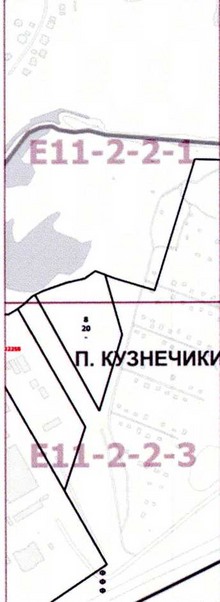 Постановление Правительства Москвы от 09.02.2021 N 126-ПП "О внесении изменений в постановление Правительства Москвы от 28 марта 2017 г. N 120-ПП"