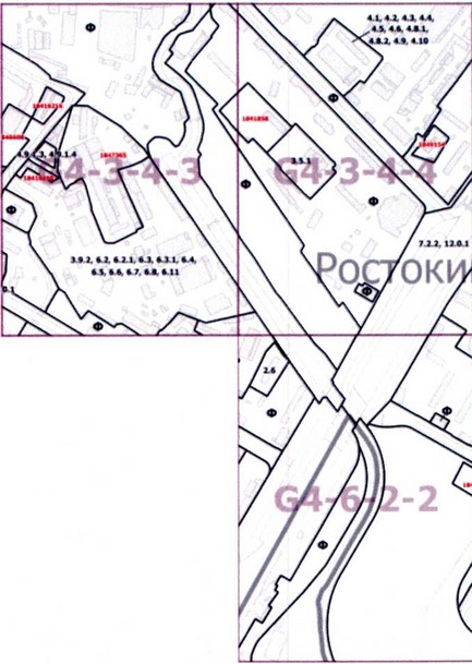Постановление Правительства Москвы от 09.02.2021 N 127-ПП "О внесении изменений в постановление Правительства Москвы от 28 марта 2017 г. N 120-ПП"