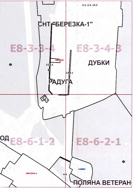Постановление Правительства Москвы от 09.02.2021 N 131-ПП "О внесении изменений в постановление Правительства Москвы от 28 марта 2017 г. N 120-ПП"