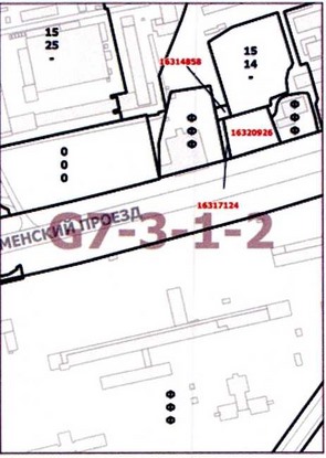 Постановление Правительства Москвы от 09.02.2021 N 132-ПП "О внесении изменений в постановление Правительства Москвы от 28 марта 2017 г. N 120-ПП"