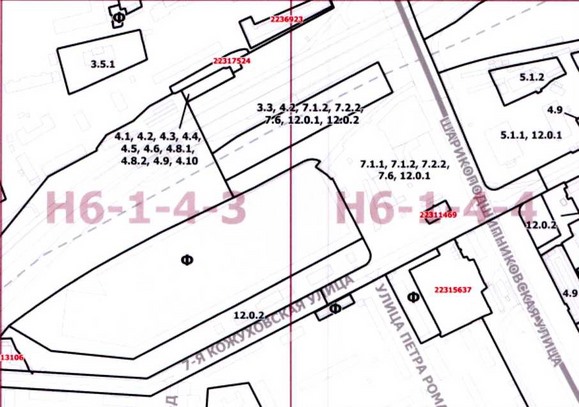 Постановление Правительства Москвы от 16.02.2021 N 153-ПП "О внесении изменений в постановление Правительства Москвы от 28 марта 2017 г. N 120-ПП"