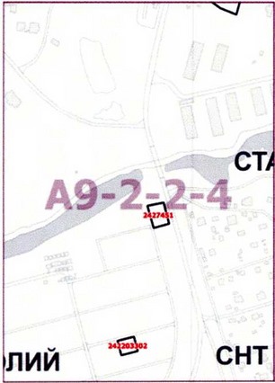 Постановление Правительства Москвы от 16.02.2021 N 157-ПП "О внесении изменений в постановление Правительства Москвы от 28 марта 2017 г. N 120-ПП"