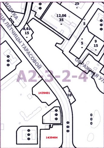 Постановление Правительства Москвы от 16.02.2021 N 167-ПП "О внесении изменений в постановление Правительства Москвы от 28 марта 2017 г. N 120-ПП"