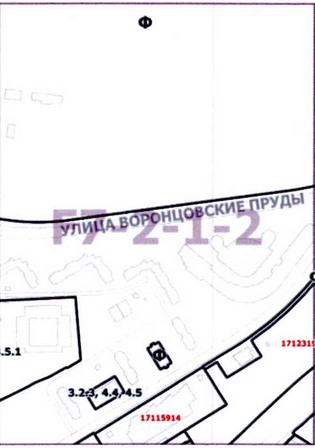 Постановление Правительства Москвы от 16.02.2021 N 177-ПП "О внесении изменения в постановление Правительства Москвы от 28 марта 2017 г. N 120-ПП"