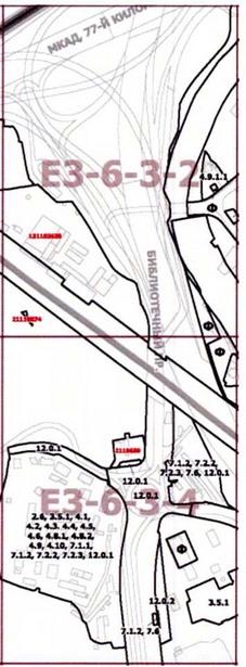 Постановление Правительства Москвы от 16.02.2021 N 186-ПП "О внесении изменений в постановление Правительства Москвы от 28 марта 2017 г. N 120-ПП"
