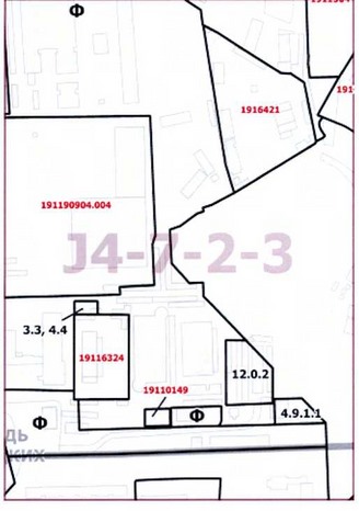 Постановление Правительства Москвы от 02.03.2021 N 246-ПП "О внесении изменений в постановление Правительства Москвы от 28 марта 2017 г. N 120-ПП"