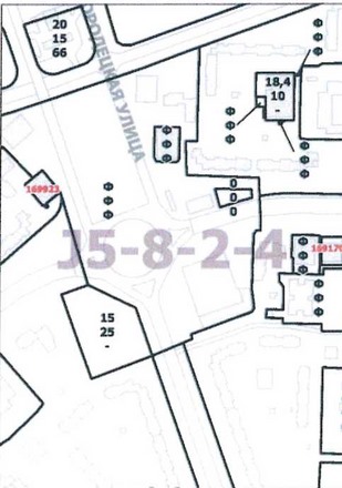 Постановление Правительства Москвы от 02.03.2021 N 248-ПП "О внесении изменений в постановление Правительства Москвы от 28 марта 2017 г. N 120-ПП"