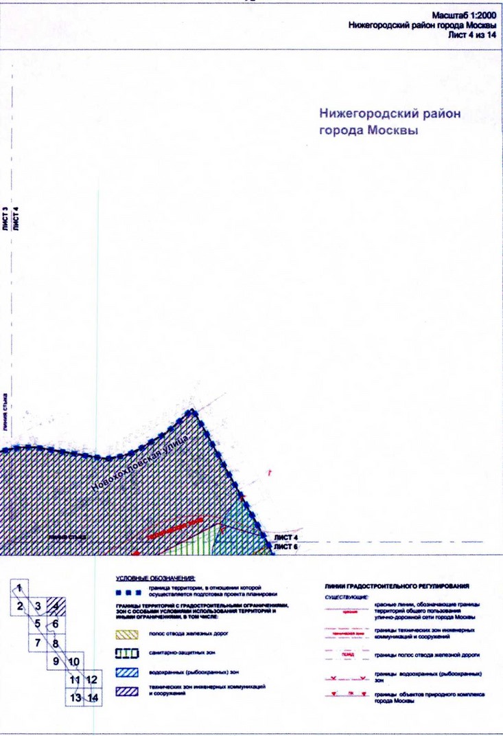 Постановление Правительства Москвы от 02.03.2021 N 257-ПП "Об утверждении проекта планировки территории, прилегающей к Московским нейтральным диаметрам: МЦД-2 "Нахабино-Подольск", участок от Волгоградского проспекта до ТТК"