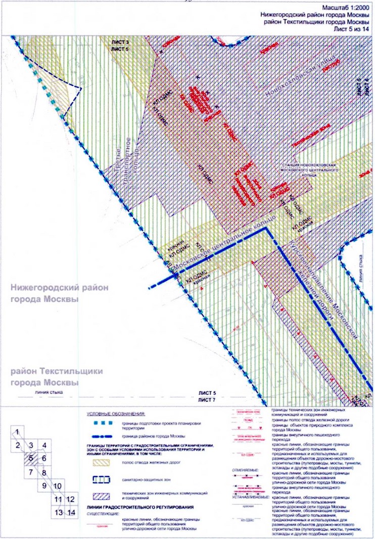 Постановление Правительства Москвы от 02.03.2021 N 257-ПП "Об утверждении проекта планировки территории, прилегающей к Московским нейтральным диаметрам: МЦД-2 "Нахабино-Подольск", участок от Волгоградского проспекта до ТТК"