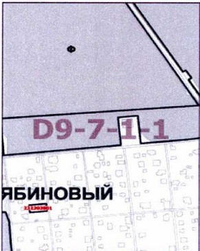 Постановление Правительства Москвы от 09.03.2021 N 276-ПП "О внесении изменений в постановление Правительства Москвы от 28 марта 2017 г. N 120-ПП"