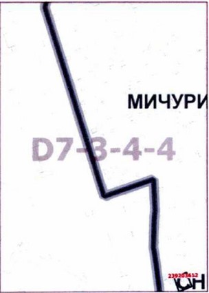 Постановление Правительства Москвы от 09.03.2021 N 277-ПП "О внесении изменений в постановление Правительства Москвы от 28 марта 2017 г. N 120-ПП"