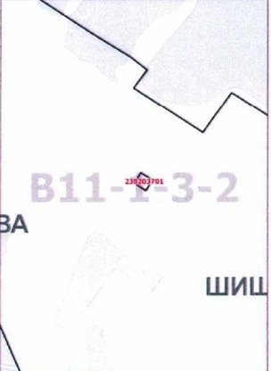 Постановление Правительства Москвы от 09.03.2021 N 278-ПП "О внесении изменений в постановление Правительства Москвы от 28 марта 2017 г. N 120-ПП"