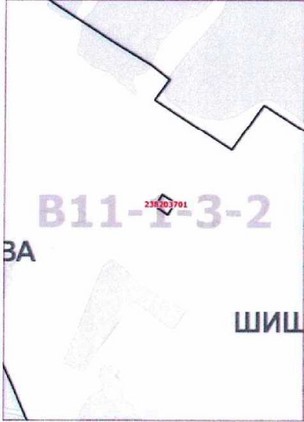 Постановление Правительства Москвы от 09.03.2021 N 278-ПП "О внесении изменений в постановление Правительства Москвы от 28 марта 2017 г. N 120-ПП"